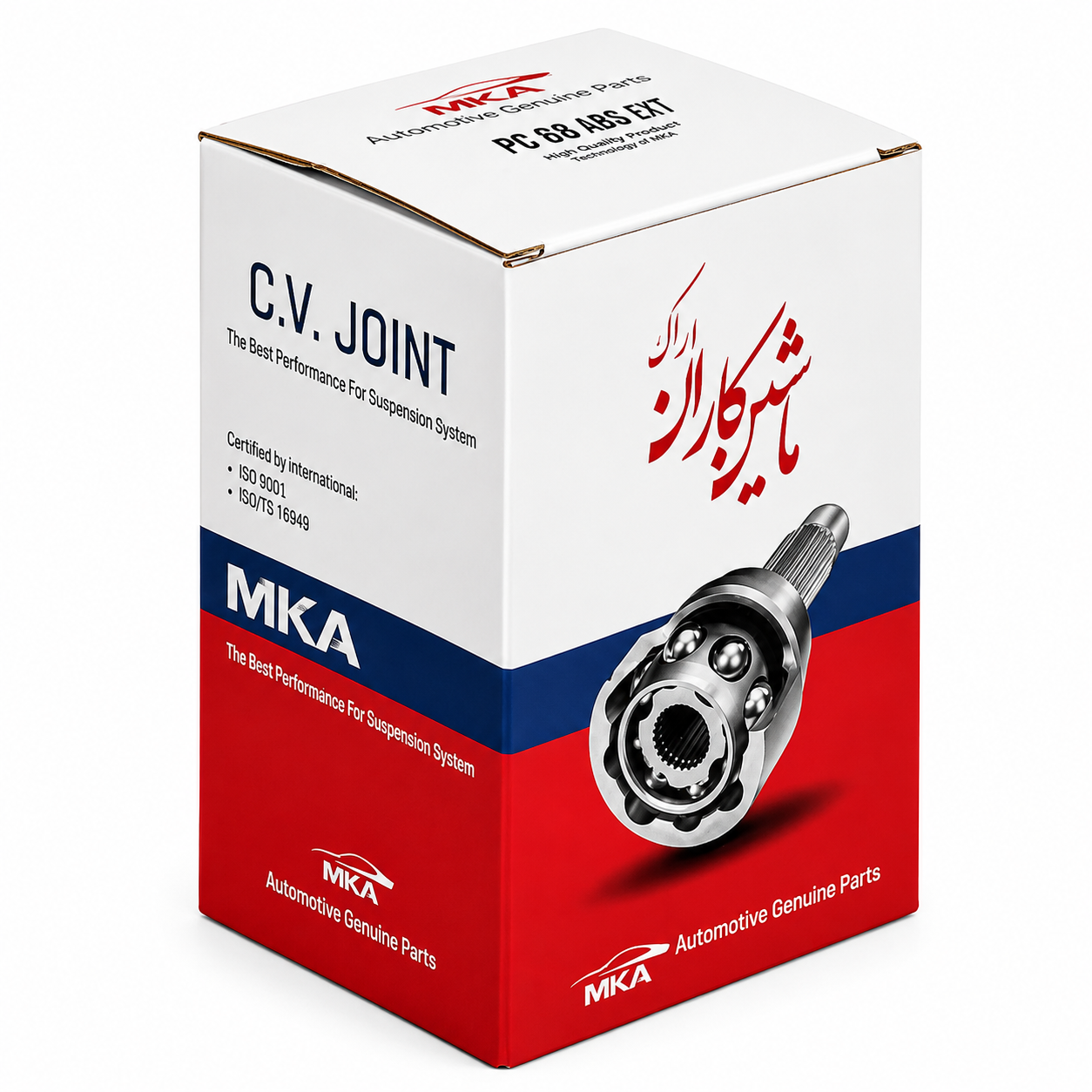 سر پلوس 21 خار abs پژو 206 ماشین کاران اراک