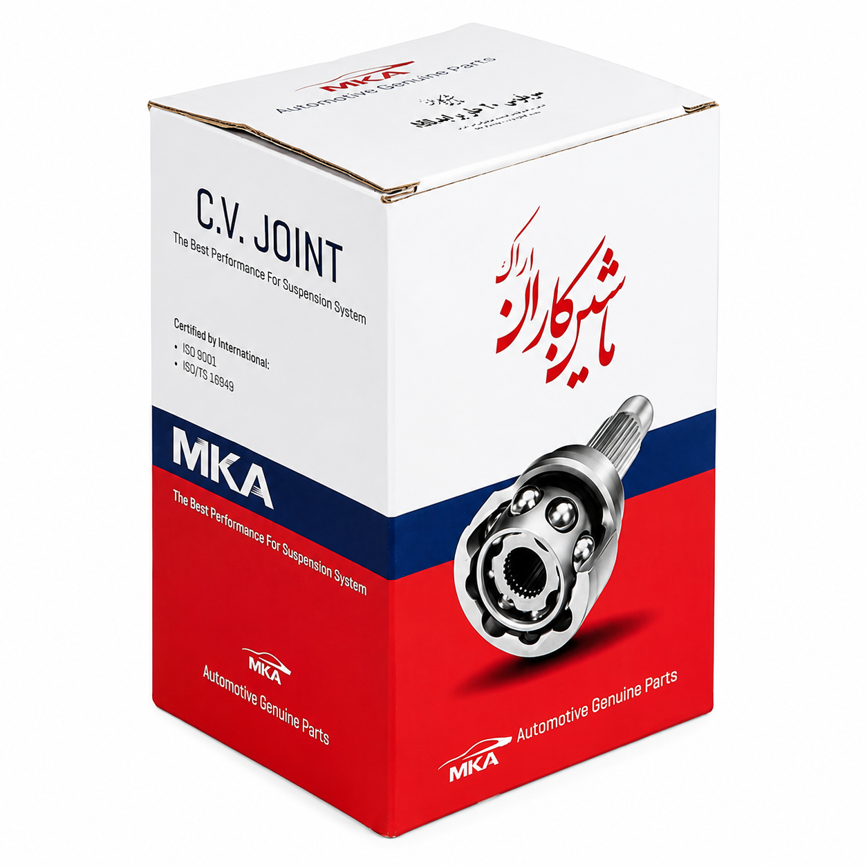 سر پلوس 20 خار پراید abs ماشین کاران اراک